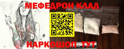 дурь Абакан