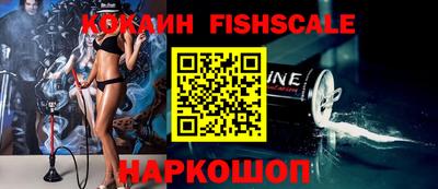 крисы Азнакаево