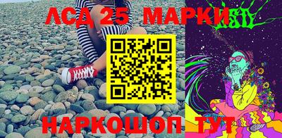мяу мяу кристалл Чебоксары