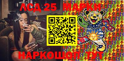 крисы Азнакаево