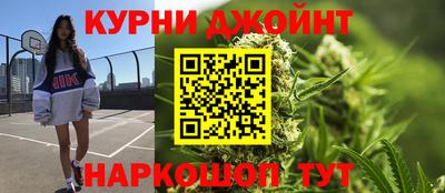 дурь Абакан