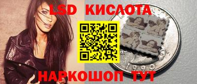 дурь Абакан