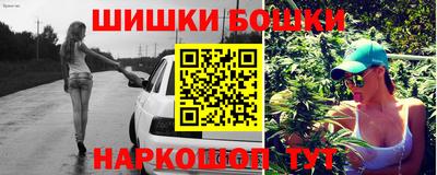 крисы Азнакаево