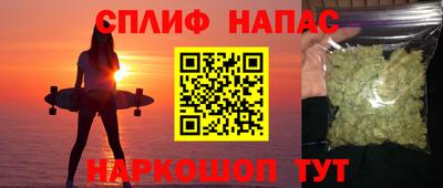 дурь Абакан