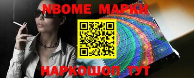 дистиллят марихуана Чапаевск