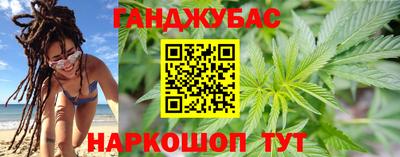 mdpv Абинск