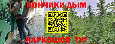 дурь Абакан