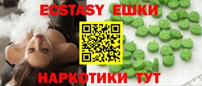 дурь Абакан