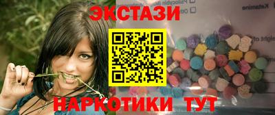 крисы Азнакаево