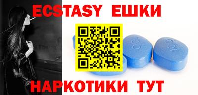 крисы Азнакаево