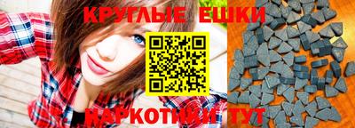 дурь Абакан