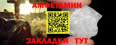 дурь Абакан