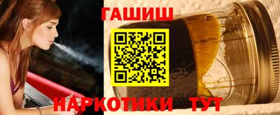 дурь Абакан