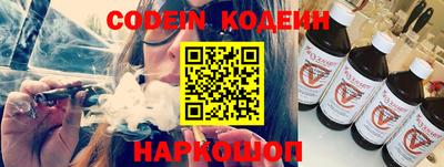 mdpv Абинск