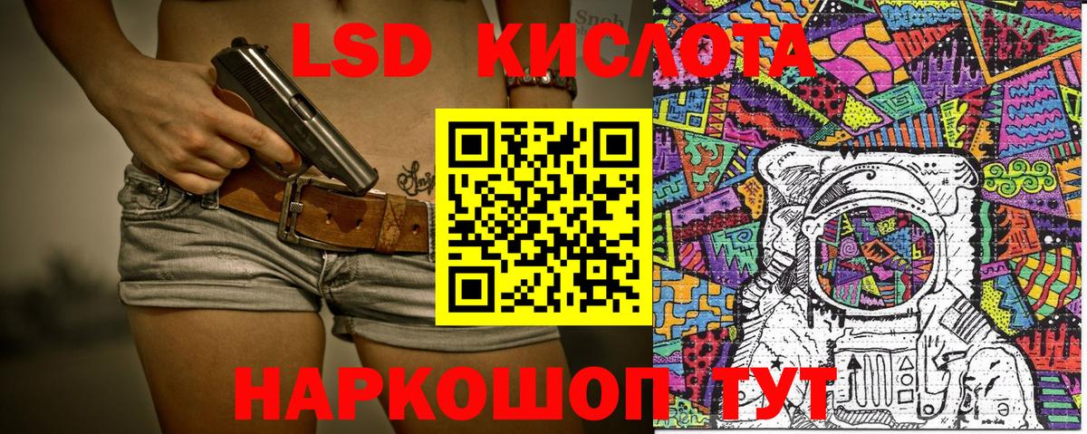 Марки N-bome 1500мкг  Марки N-bome 1500мкг  Вход с VPN  Алейск 